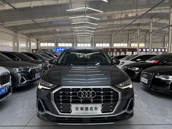 Audi Q3 2023