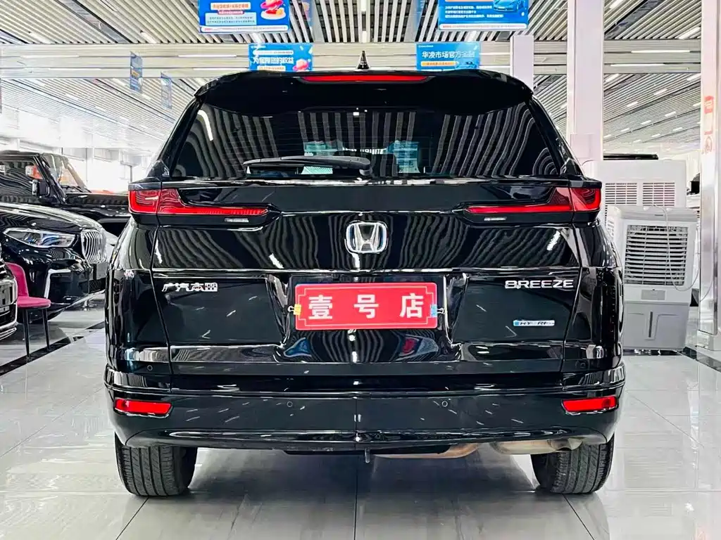Honda Breeze 2023 — фото 5