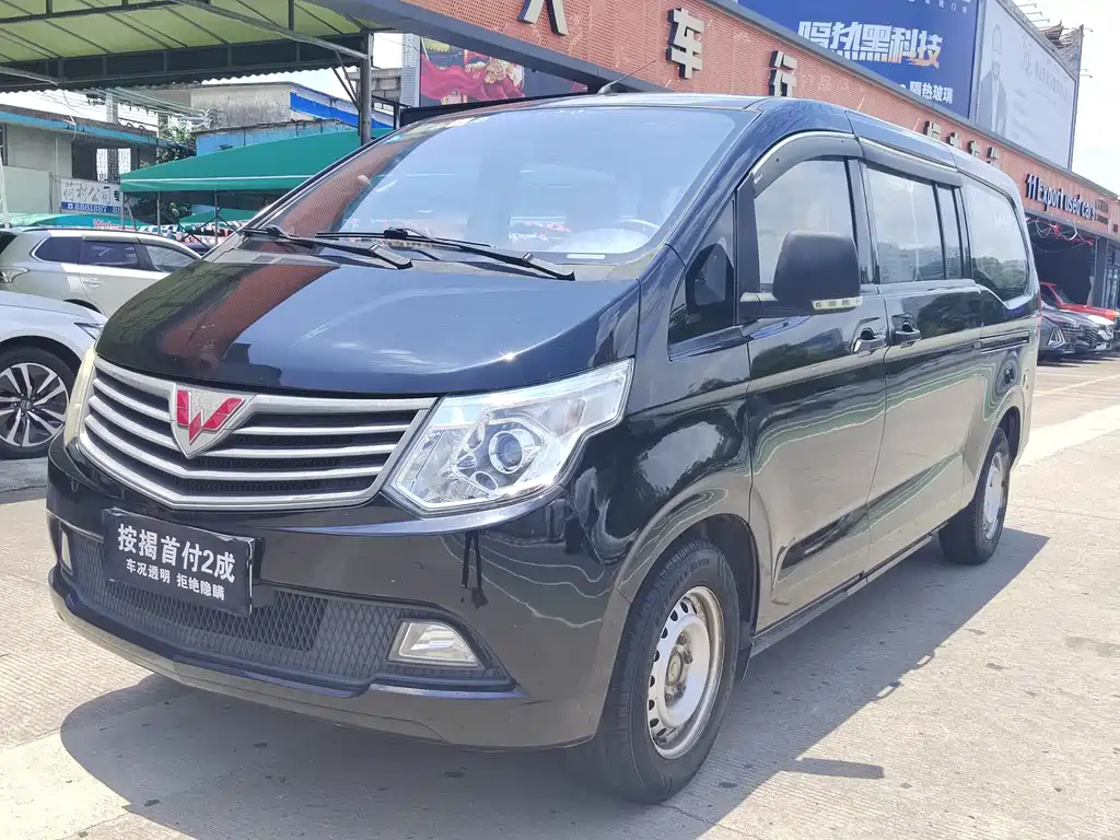 Wuling Journey Classic 2015 — фото 1