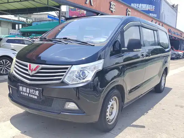 Wuling Journey Classic 2015