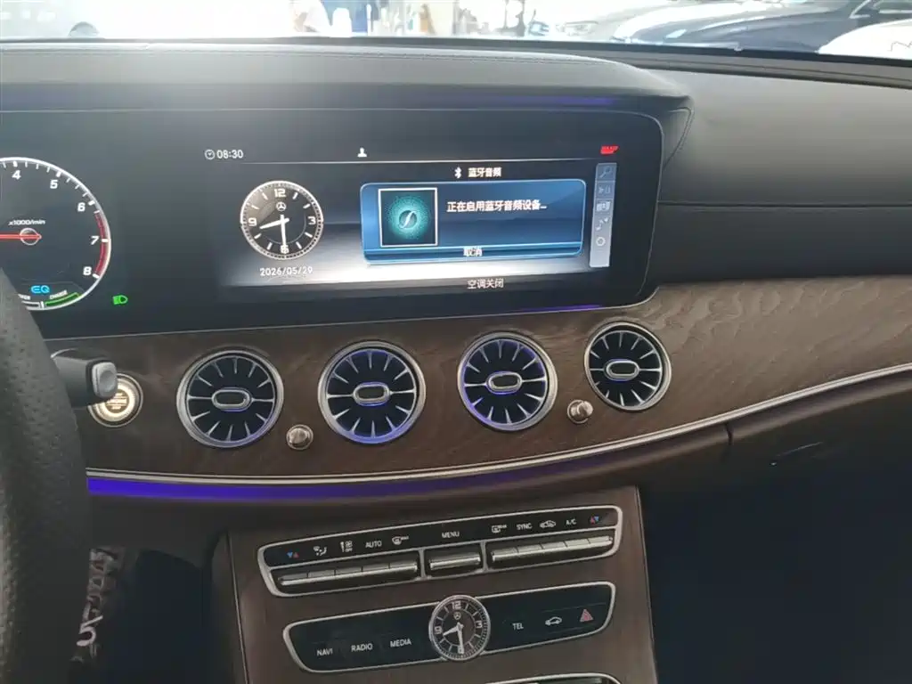 Mercedes-Benz E-Class 2019 — фото 13