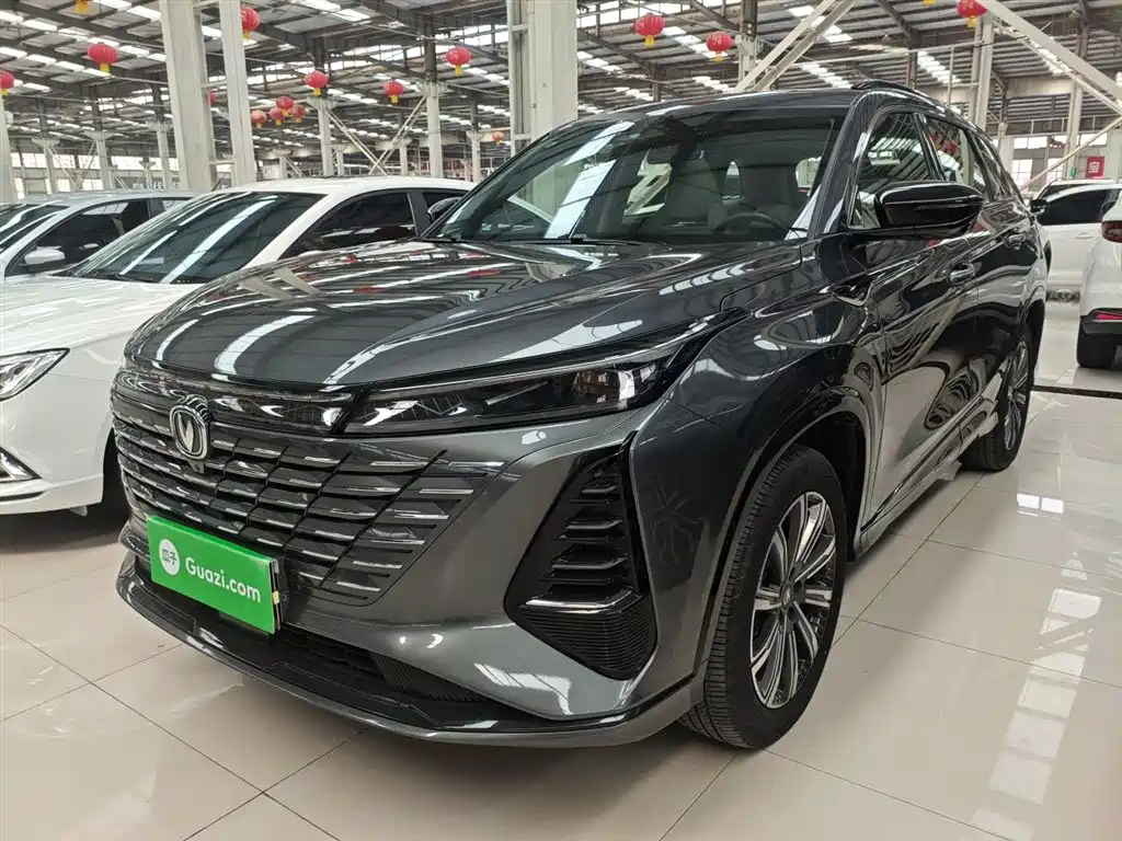 Changan CS75 PLUS 2024 — фото 2