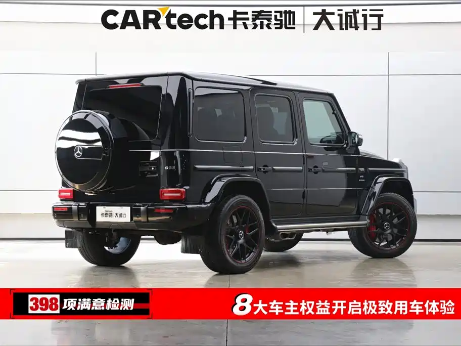 Mercedes-Benz G-Class AMG 2019 — фото 9