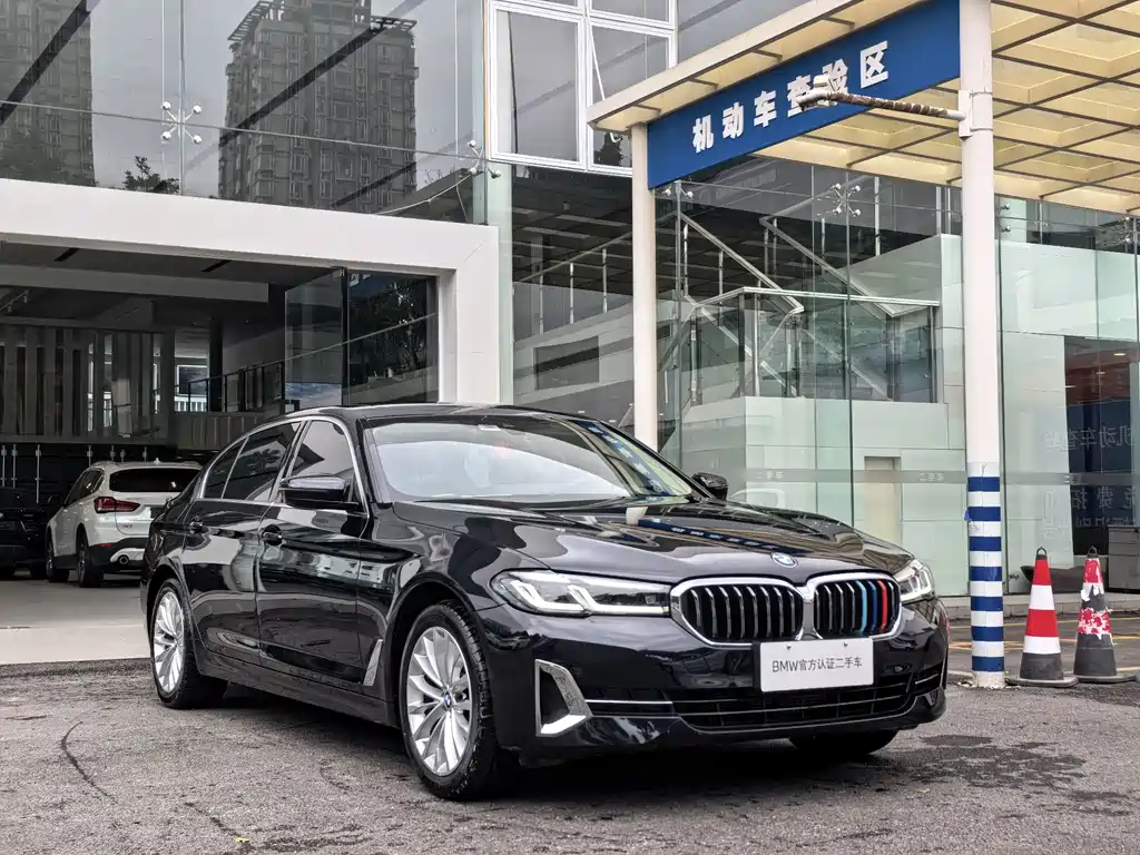 BMW 5 Series 2023