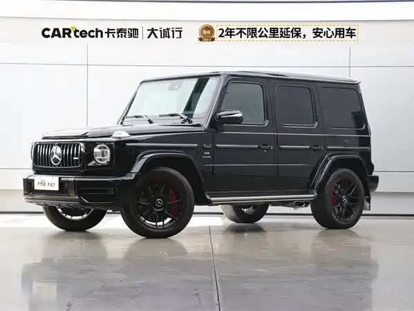 Mercedes-Benz G-Class AMG 2019