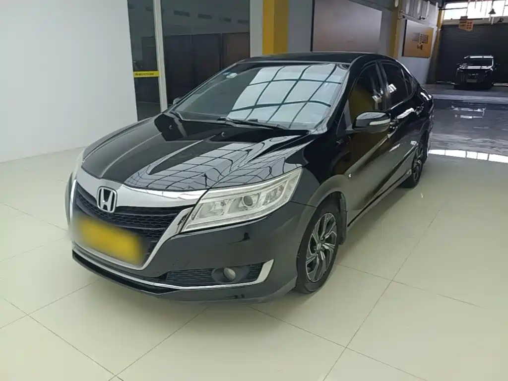 Honda Crider 2017