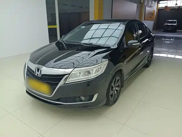 Honda Crider 2017