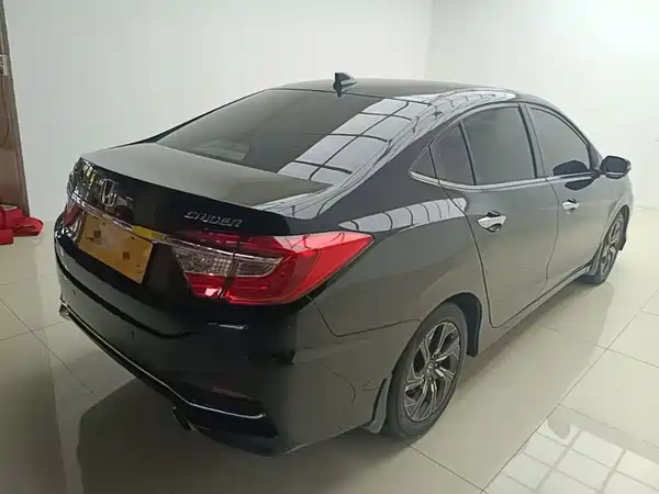 Honda Crider 2017