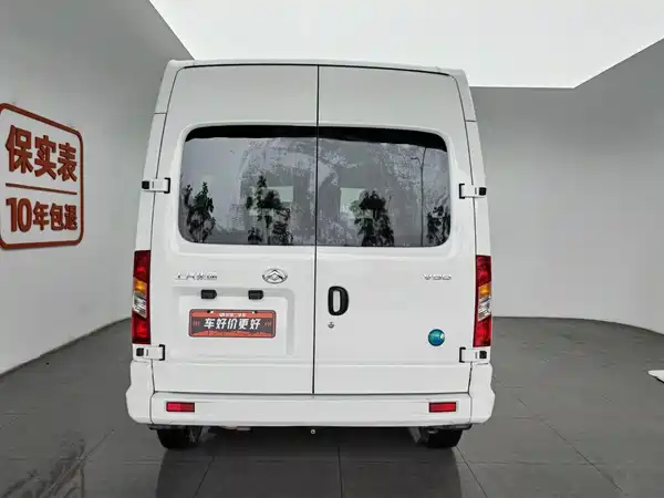 Maxus V80 2025