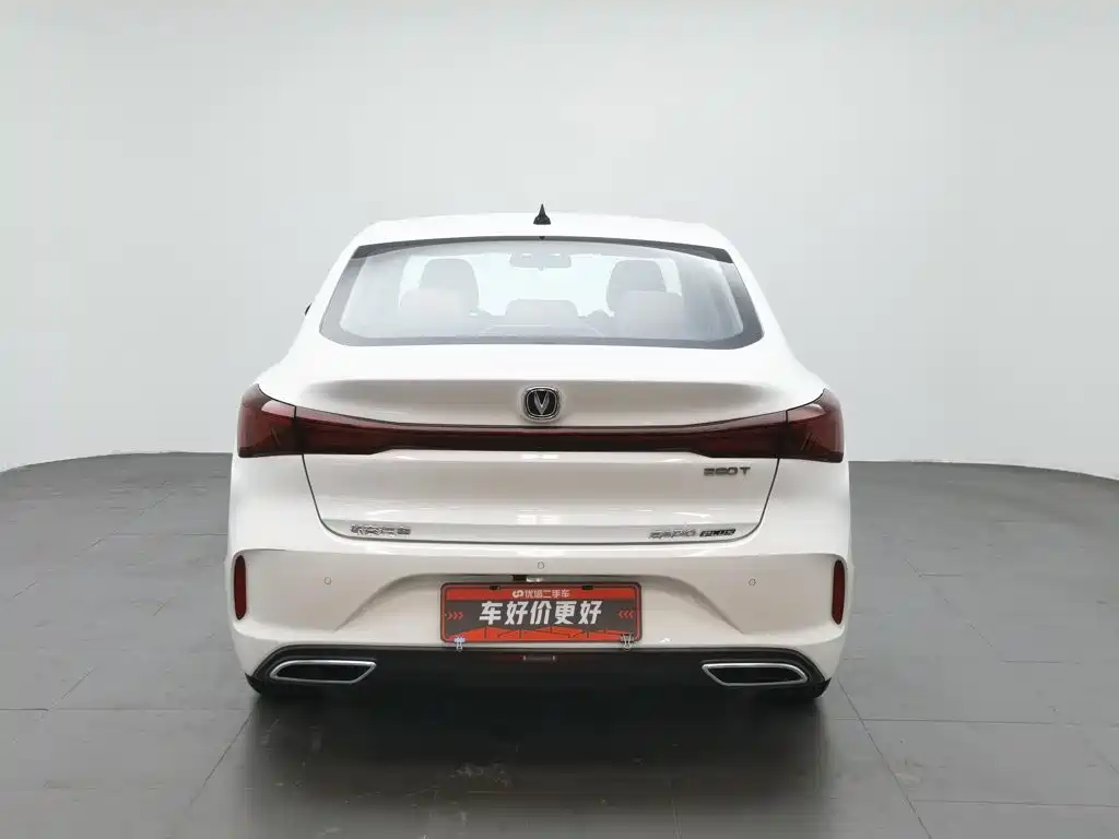 Changan Escape 2024