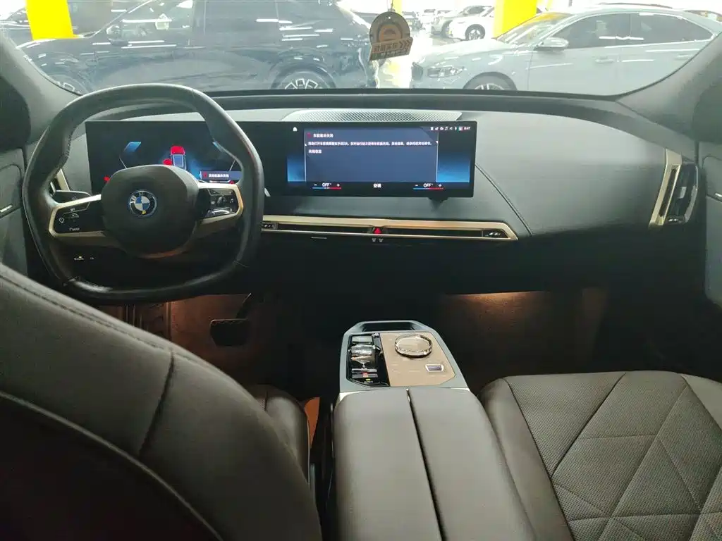 BMW iX 2023 — фото 10