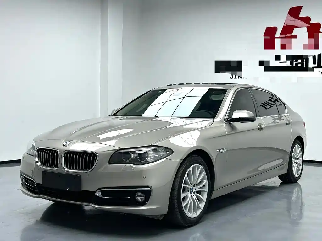BMW 5 Series 2017