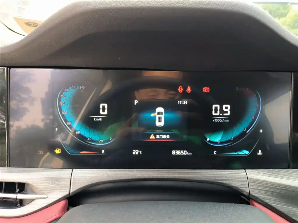 Changan CS55PLUS 2020 — фото 12