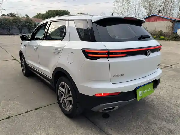 Changan CS55PLUS 2020