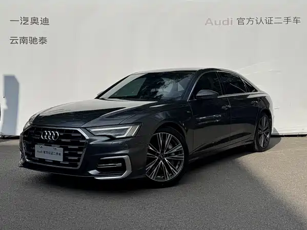 Audi A6L 2023
