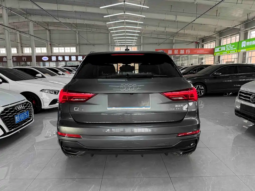 Audi Q3 2023