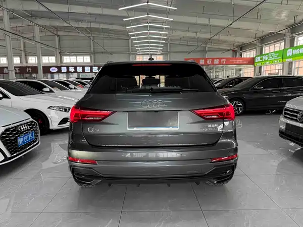 Audi Q3 2023