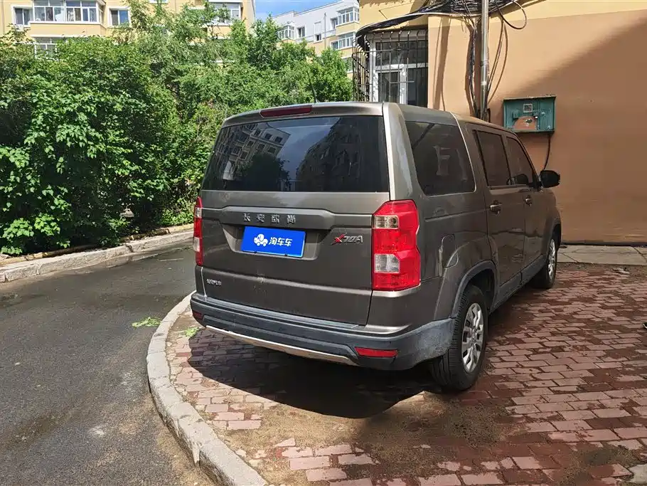 Oshan Oushang X70A 2019 — фото 3