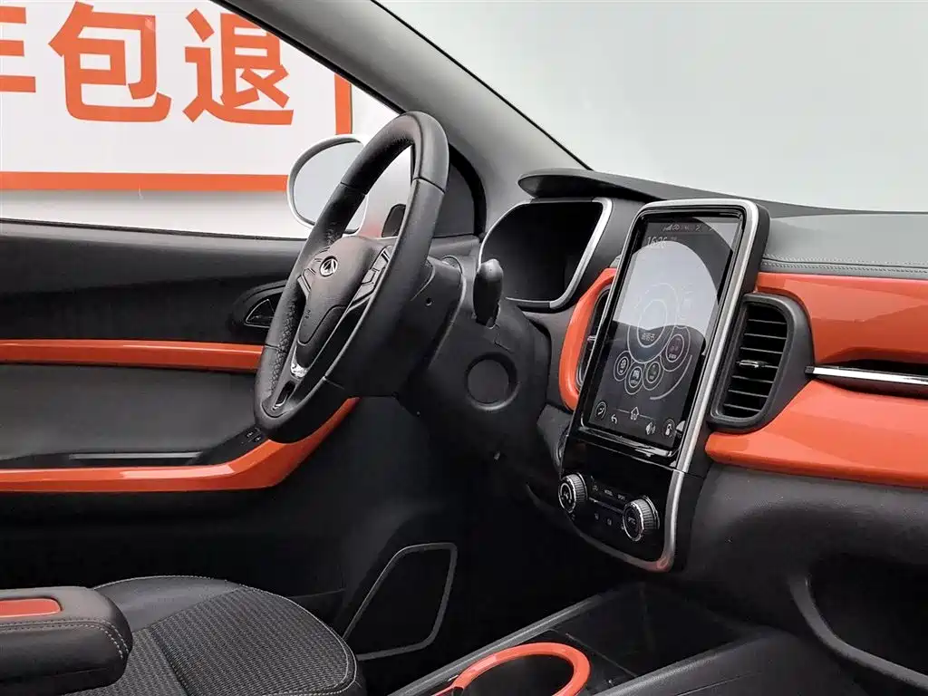 Chery QQ Little Ant 2019 — фото 22