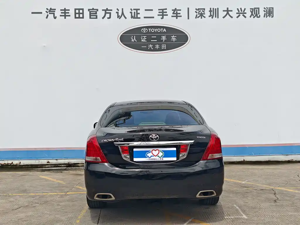 Toyota Crown 2011