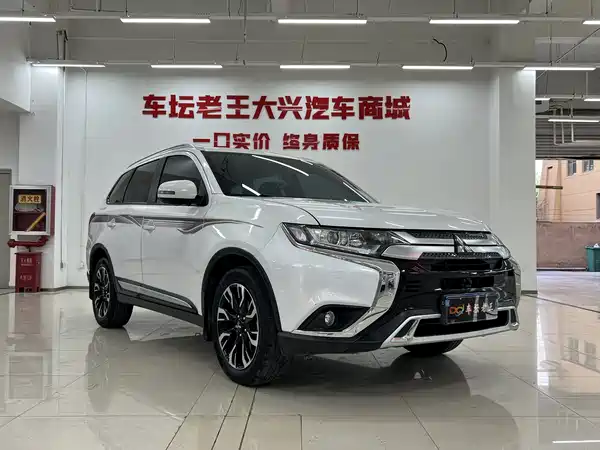 Mitsubishi Outlander 2020