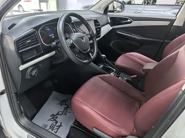 Jetta VS5 2023