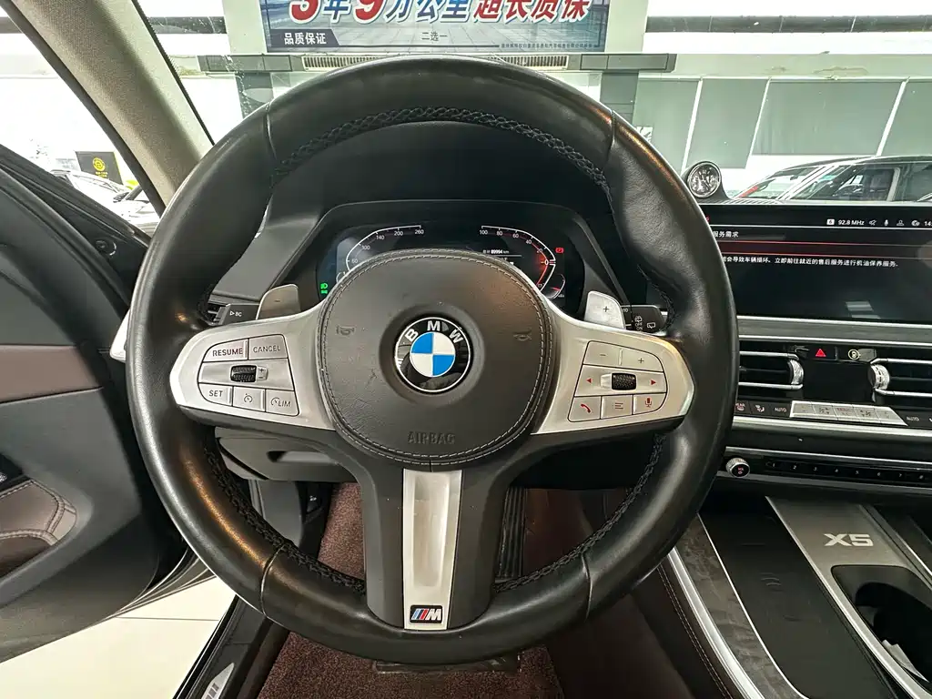 BMW X5 2022 — фото 5