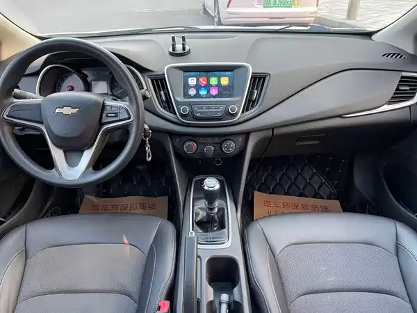 Chevrolet Cavalier 2016