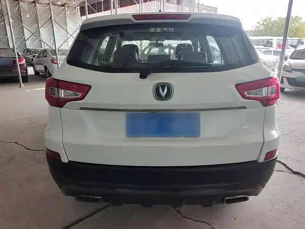 Changan CS75 2016