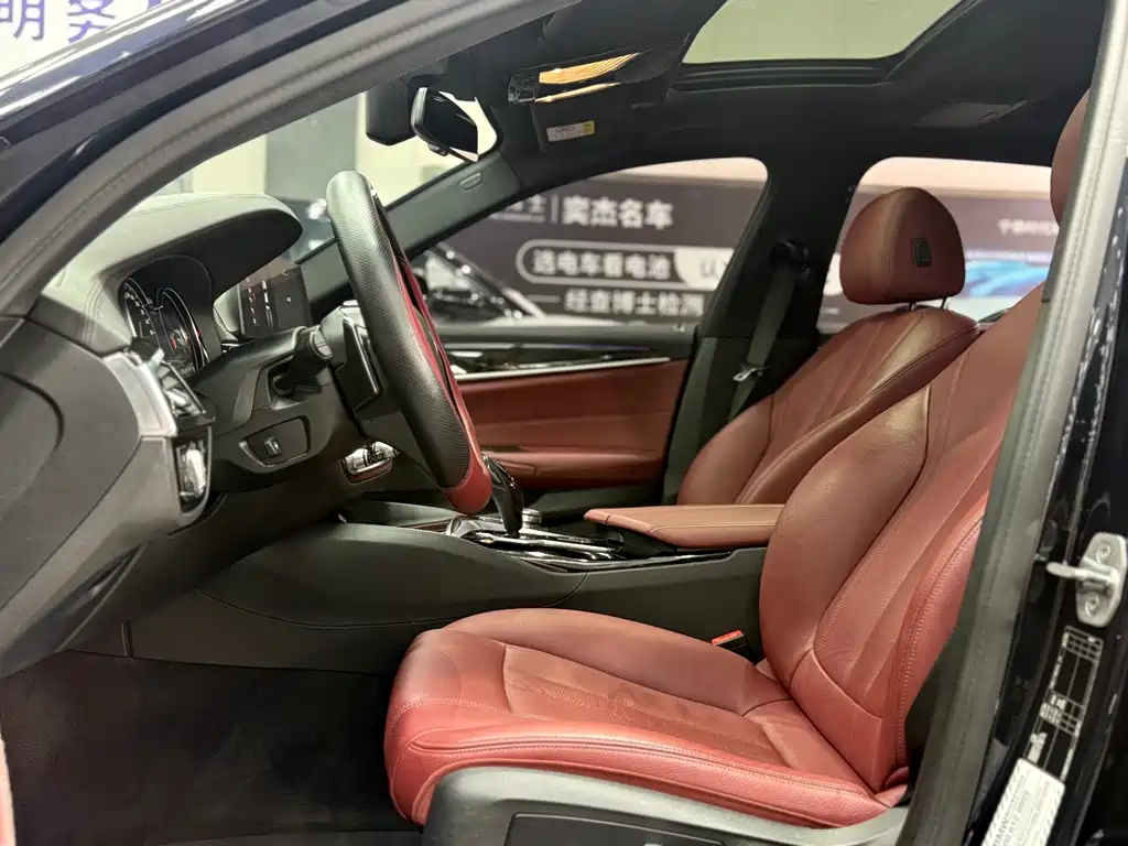 BMW 5 Series 2018