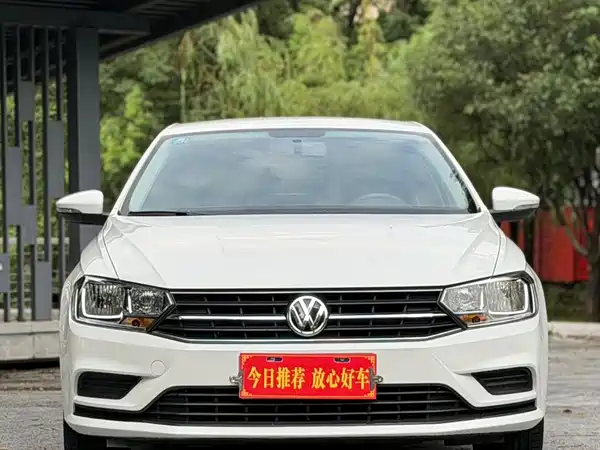 Volkswagen Bora 2020