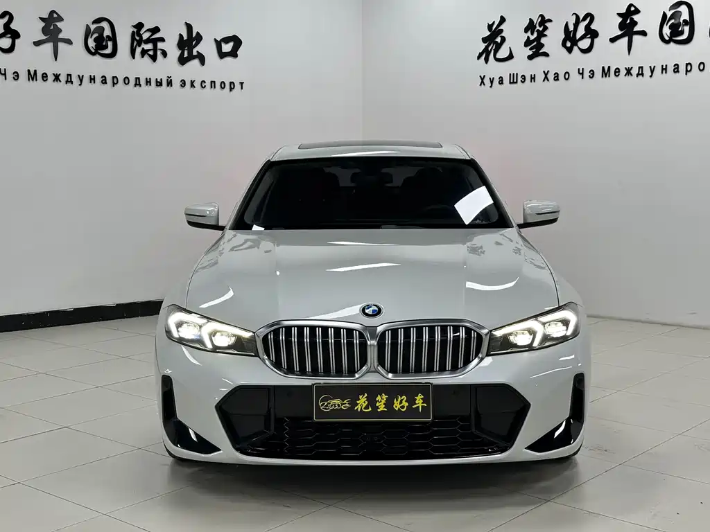BMW 3 Series 2023