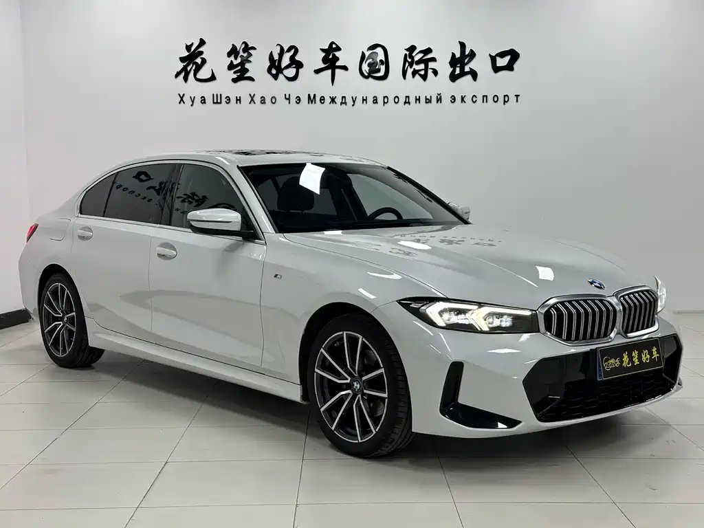 BMW 3 Series 2023