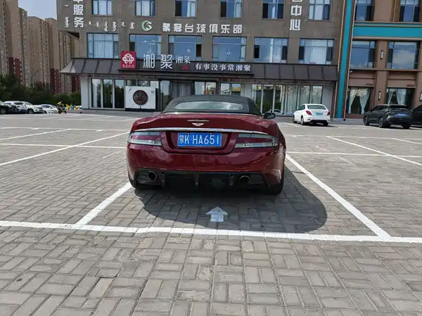 Aston Martin DBS 2009