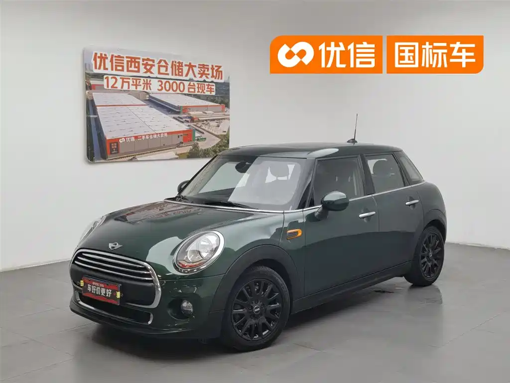 MINI Mini 2016