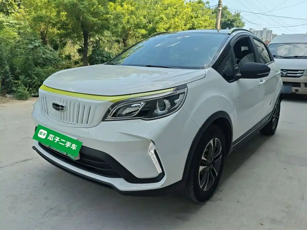 Geometry EX3 Kung Fu Bull 2022