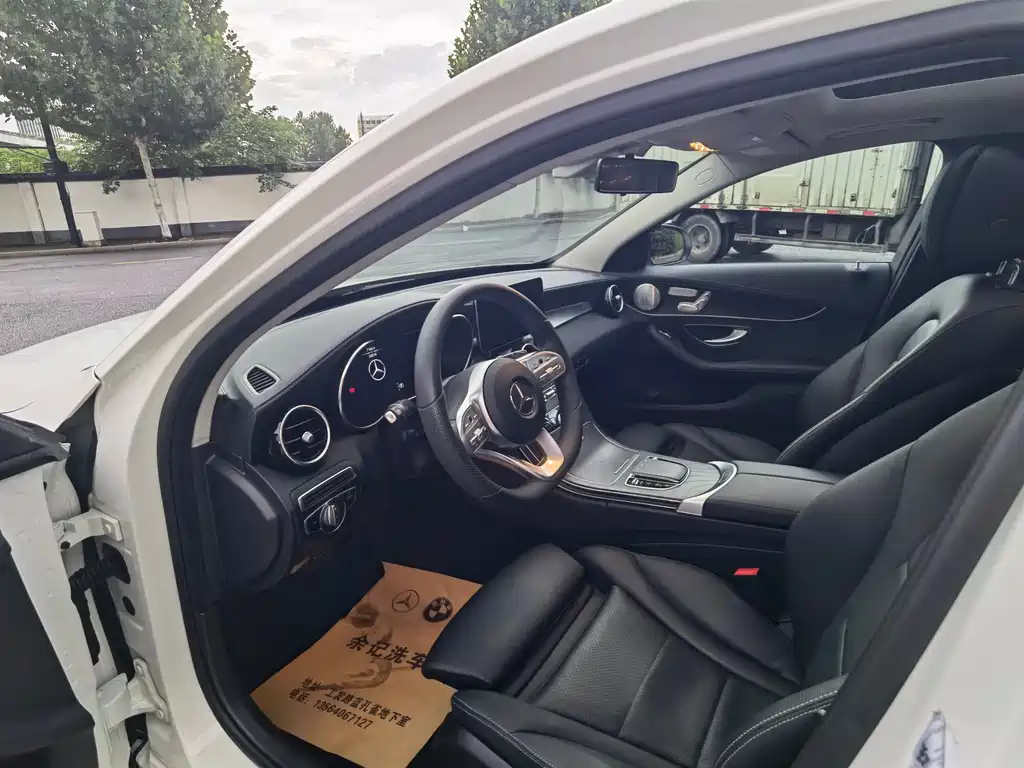 Mercedes-Benz C-Class 2020