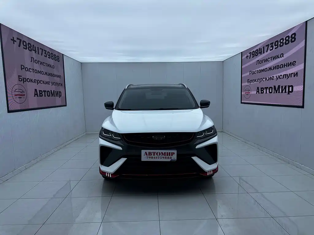 Geely Binyue 2022