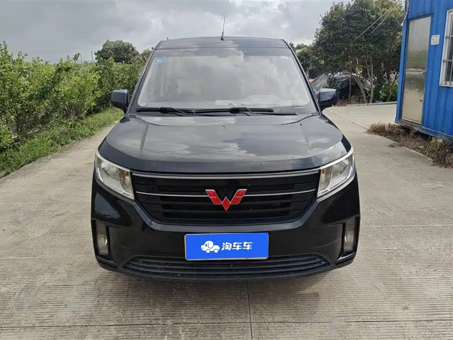 Wuling Hongguang PLUS 2020