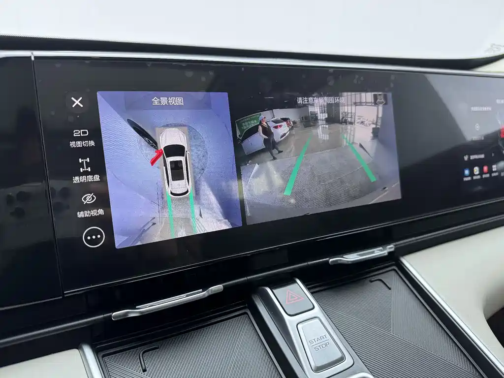 Haval Xiaolong MAX 2023 — фото 21