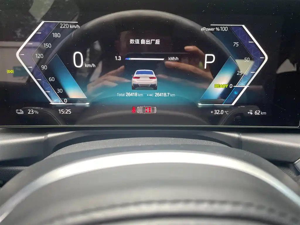 BMW i3 2023 — фото 12