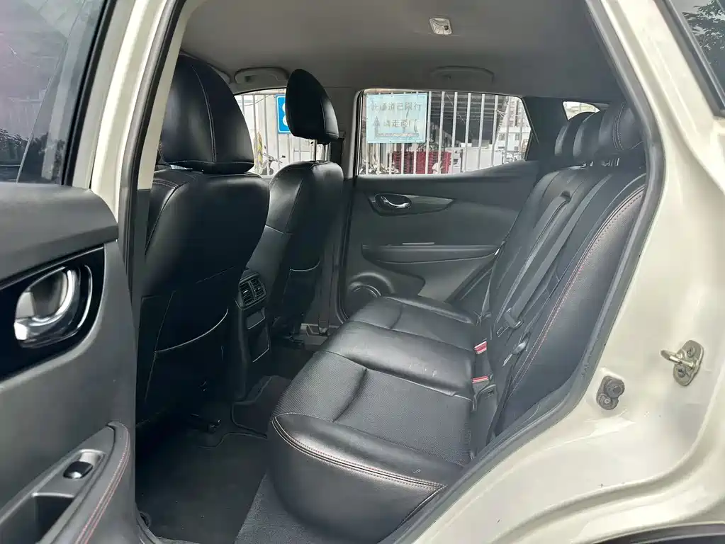 Nissan Qashqai 2021