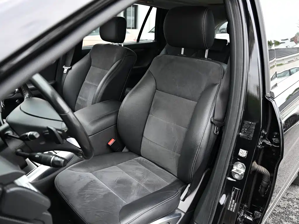 Mercedes-Benz R-Class 2016