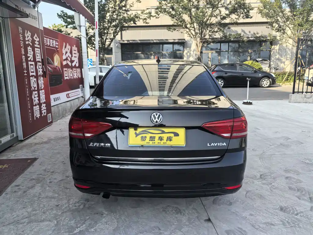 Volkswagen Lavida 2017