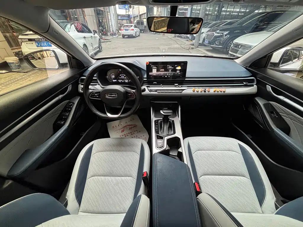 Geely Emgrand 2022 — фото 10