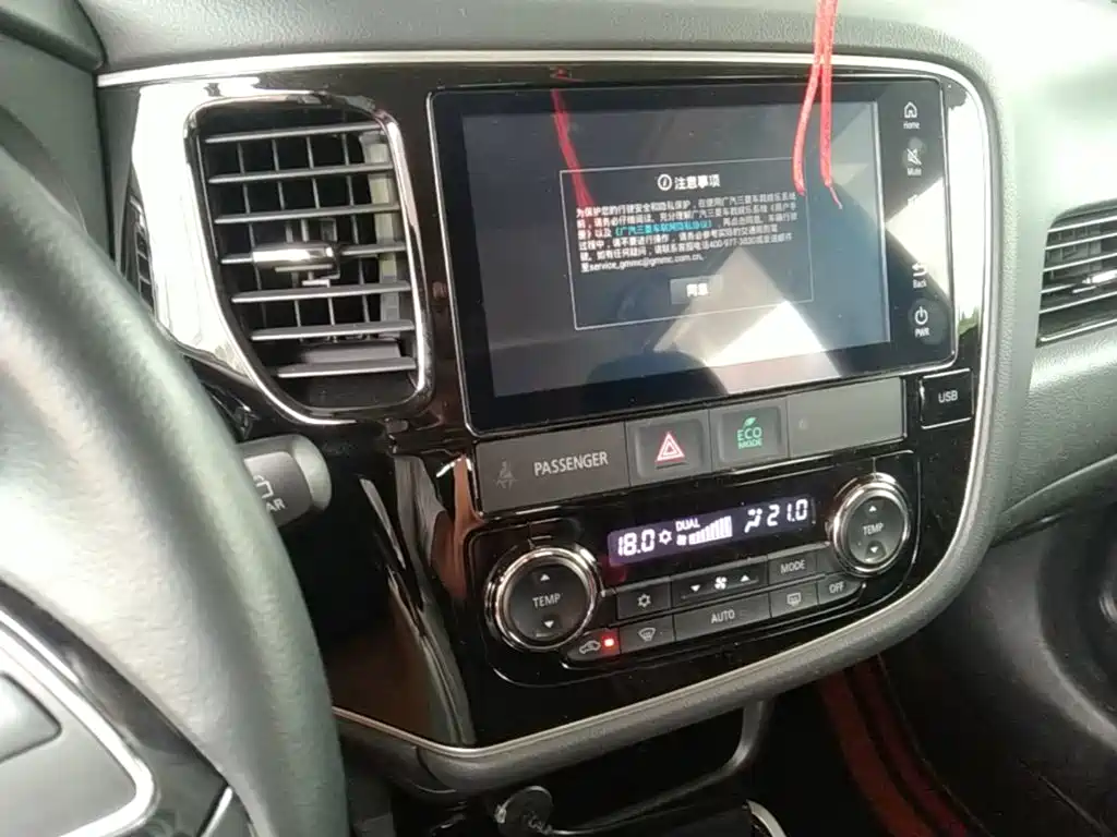 Mitsubishi Outlander 2020 — фото 20