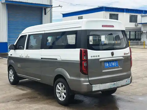 Jinbei New Hiace S 2021