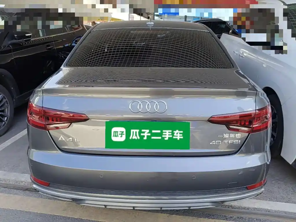 Audi A4L 2020