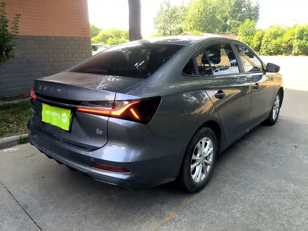 Roewe i5 2023
