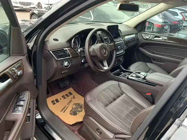 Mercedes-Benz GLS 2019